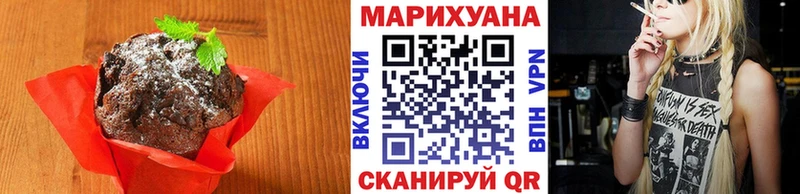Купить закладки  Дубна  Еда ТГК марихуана 