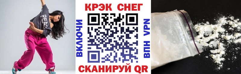 Купить  Дубна  КОКАИН 98% 
