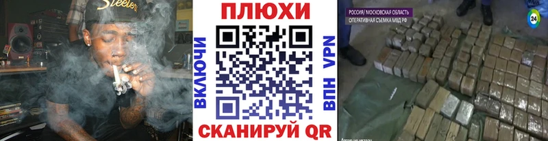 Купить где  Дубна  Гашиш Premium 