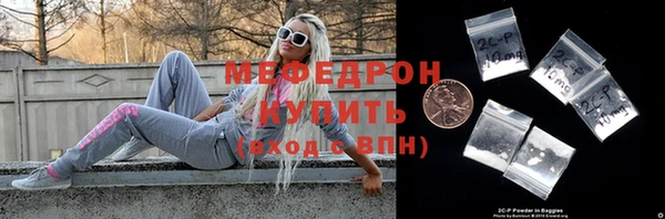 наркотики Костерёво