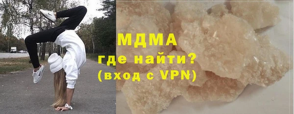 каннабис Коряжма