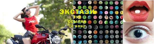 скорость Краснотурьинск