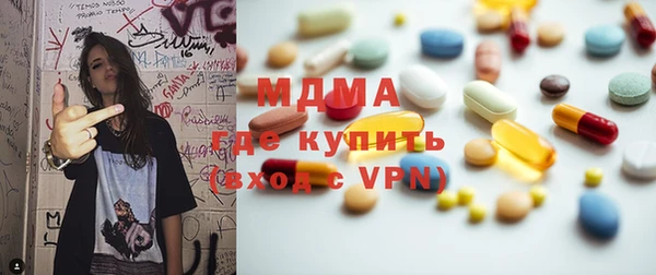 каннабис Коряжма