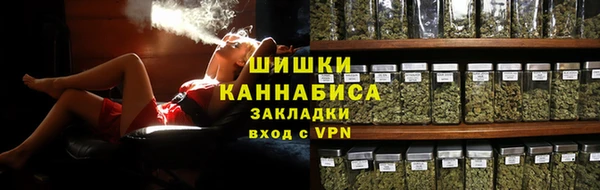 каннабис Коряжма
