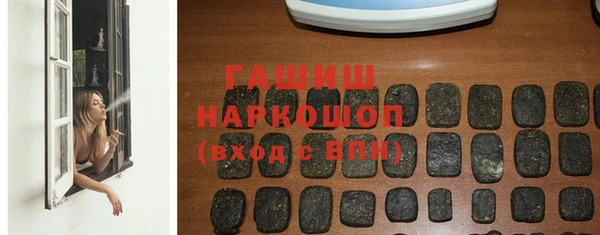 каннабис Коряжма