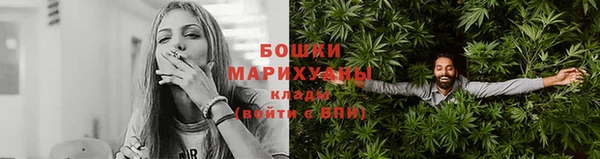 дистиллят марихуана Красноперекопск