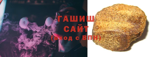 каннабис Коряжма