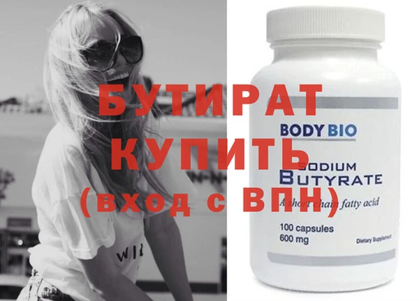 каннабис Коряжма