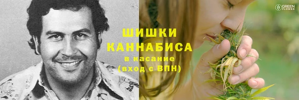 скорость Краснотурьинск