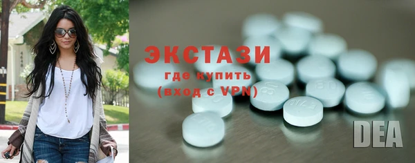 трава Корсаков