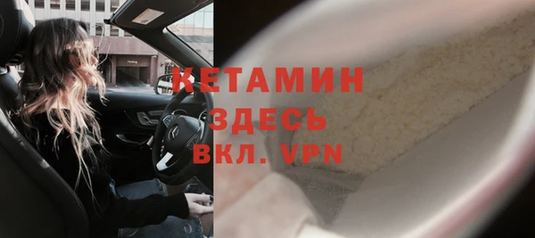 мефедрон мука Краснослободск