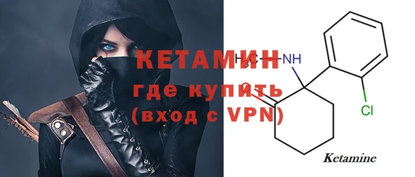 каннабис Коряжма