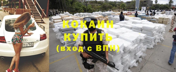 каннабис Коряжма