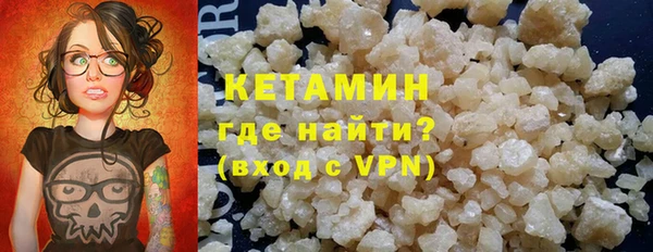 скорость Краснотурьинск
