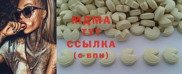каннабис Коряжма