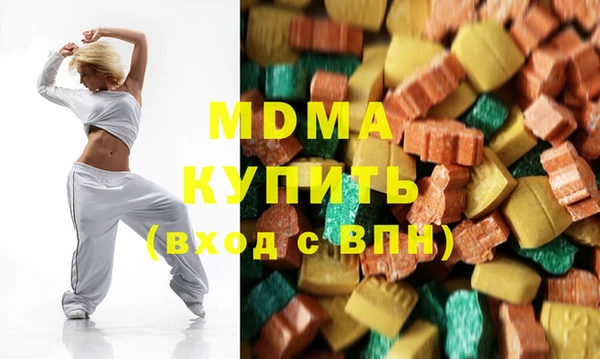 каннабис Коряжма