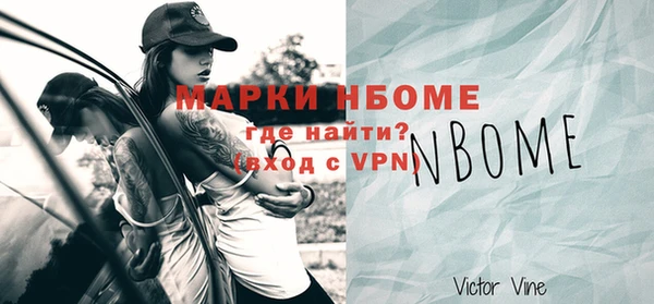 трава Корсаков