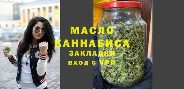 скорость Краснотурьинск