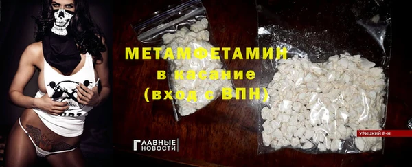 наркотики Костерёво