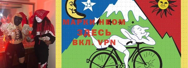 каннабис Коряжма